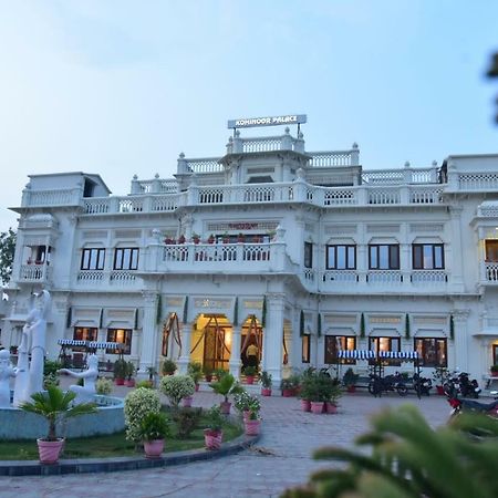 Kamay The Kohinoor Palace - A Heritage Hotel Faizābād Exteriör bild